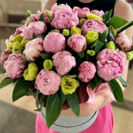  Antalya Çiçekçiler Peonies in box